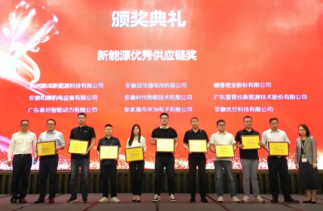 喜报！泰坦智能荣获2024中国工业车辆和移动机器人金力奖