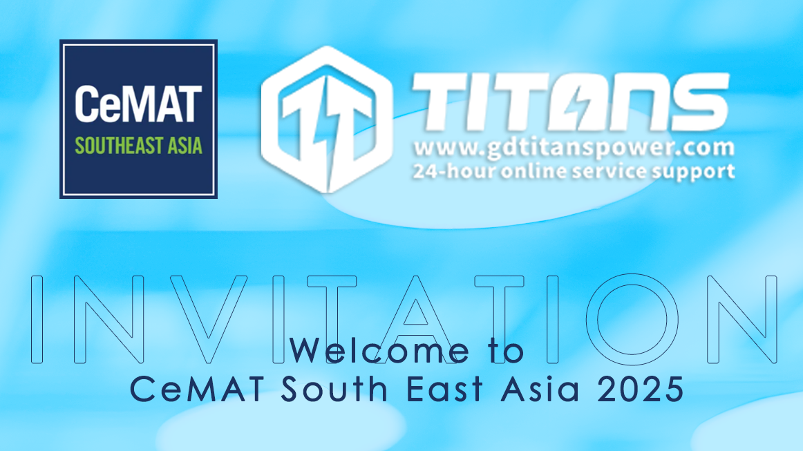 泰坦智能｜诚邀您共赴CeMAT South East Asia 2025新加坡物流展