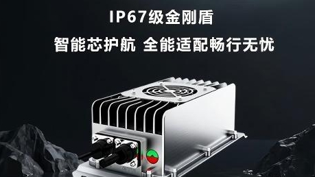 泰坦智能 | TITANS车载密闭电源VS其他品牌密闭电源，区别到底在哪里？