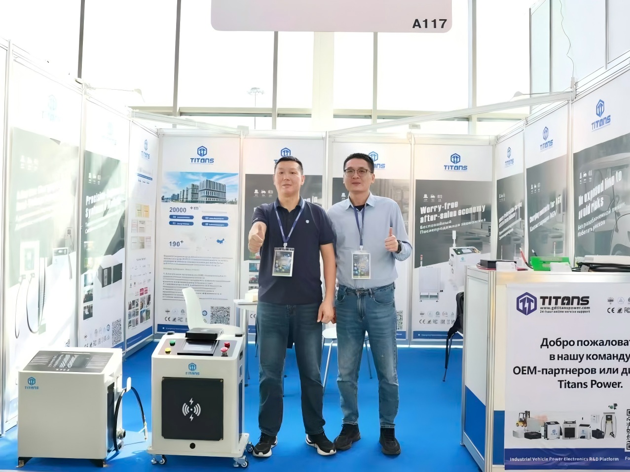 01bdc7c02918df12bce866377090a476(1)