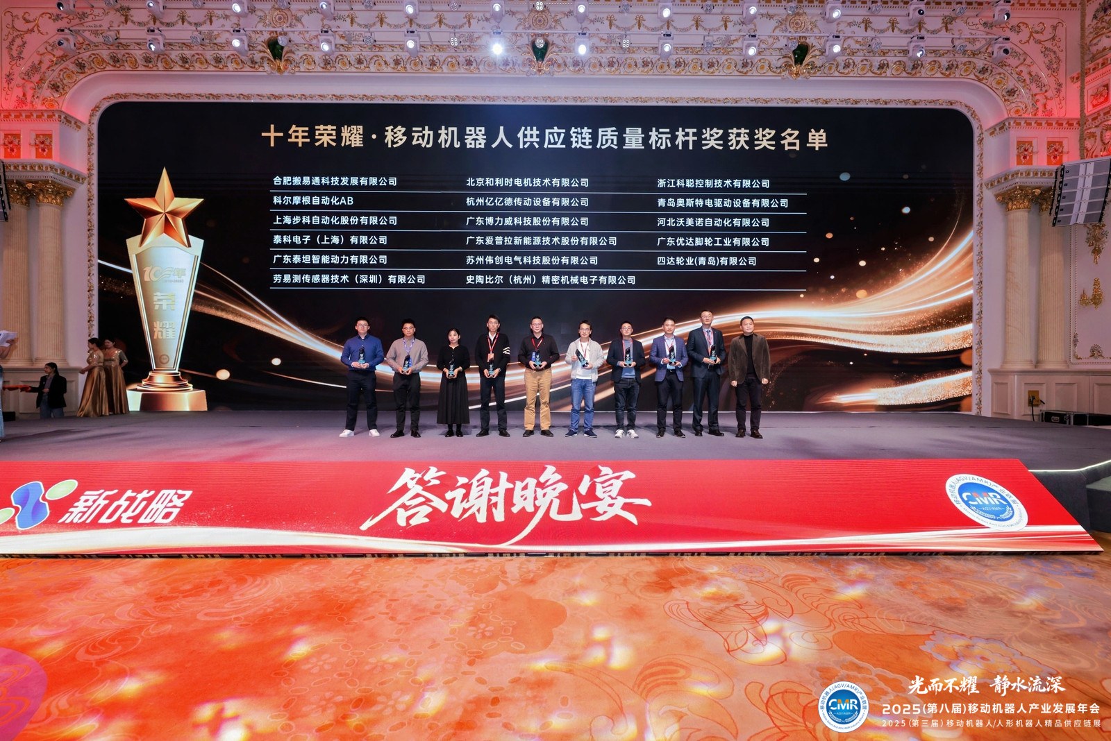 IMG_8355-4178009162 IMG_8355-4178009162