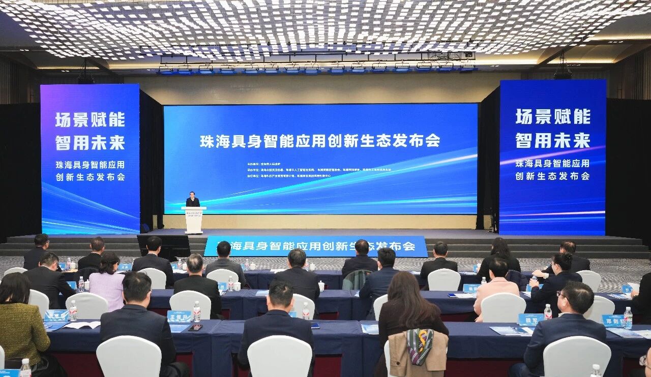 微信图片_2026-01-23_155255_521