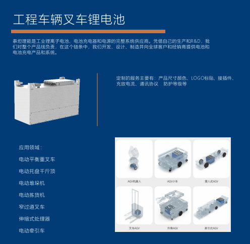 ad54d356-5252-483a-8f3d-fc8c0ade1346