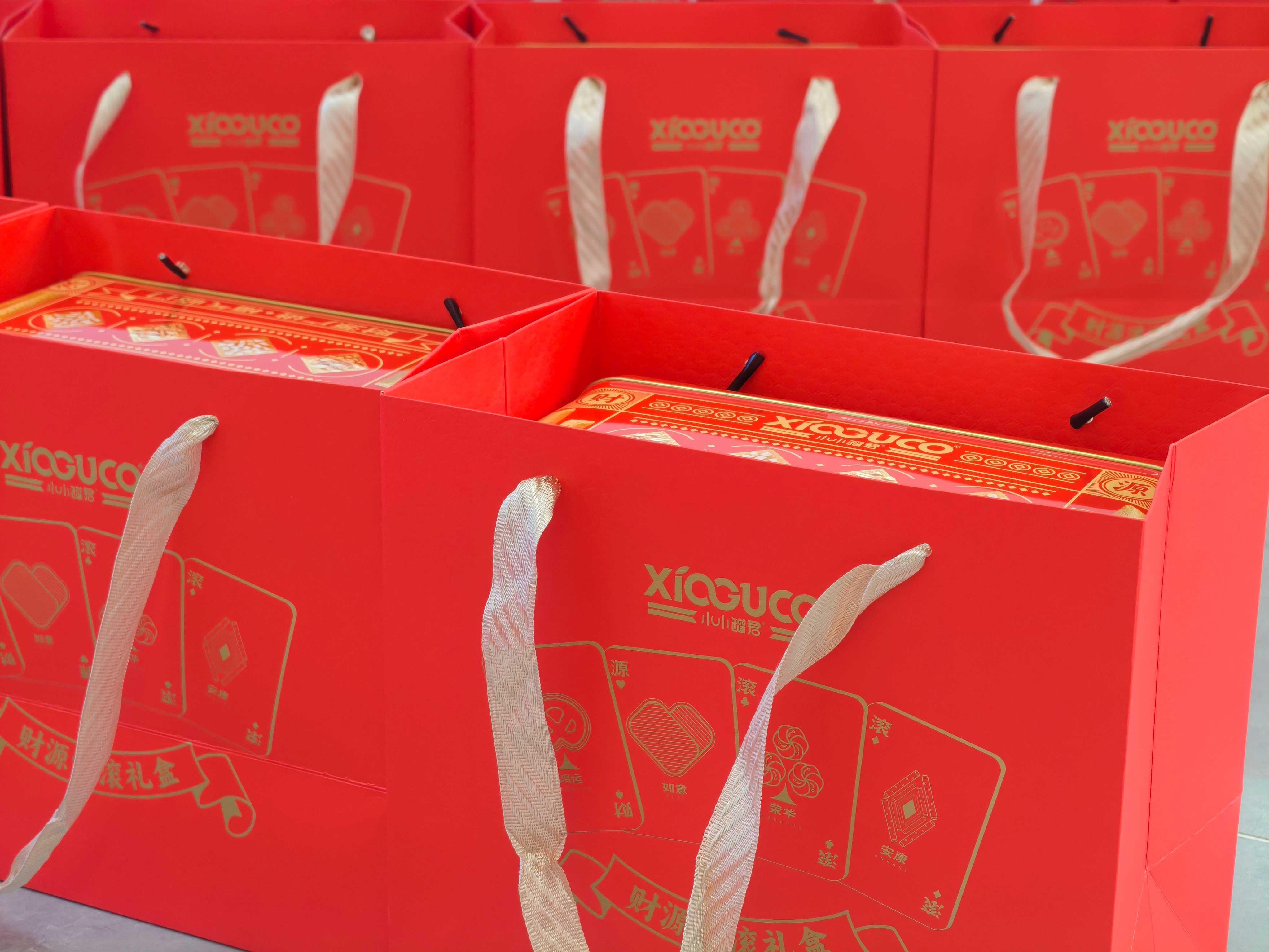 微信图片_20260204151552_8844_249