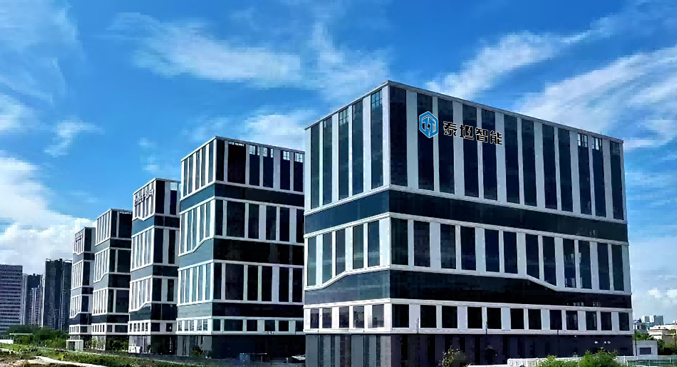 门头带logo(1) 门头带logo(1)