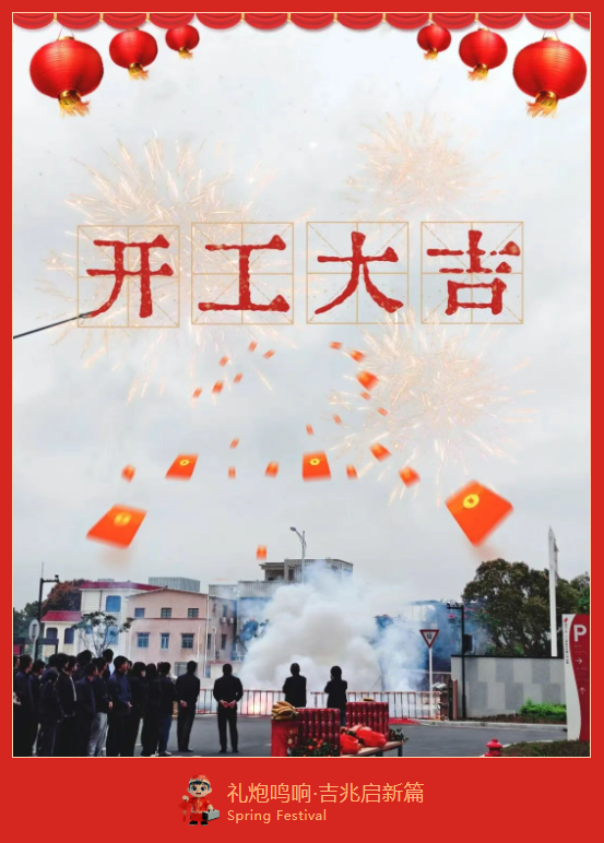 fd3a42ab-7e18-419f-ae0f-a9623bbfa36c