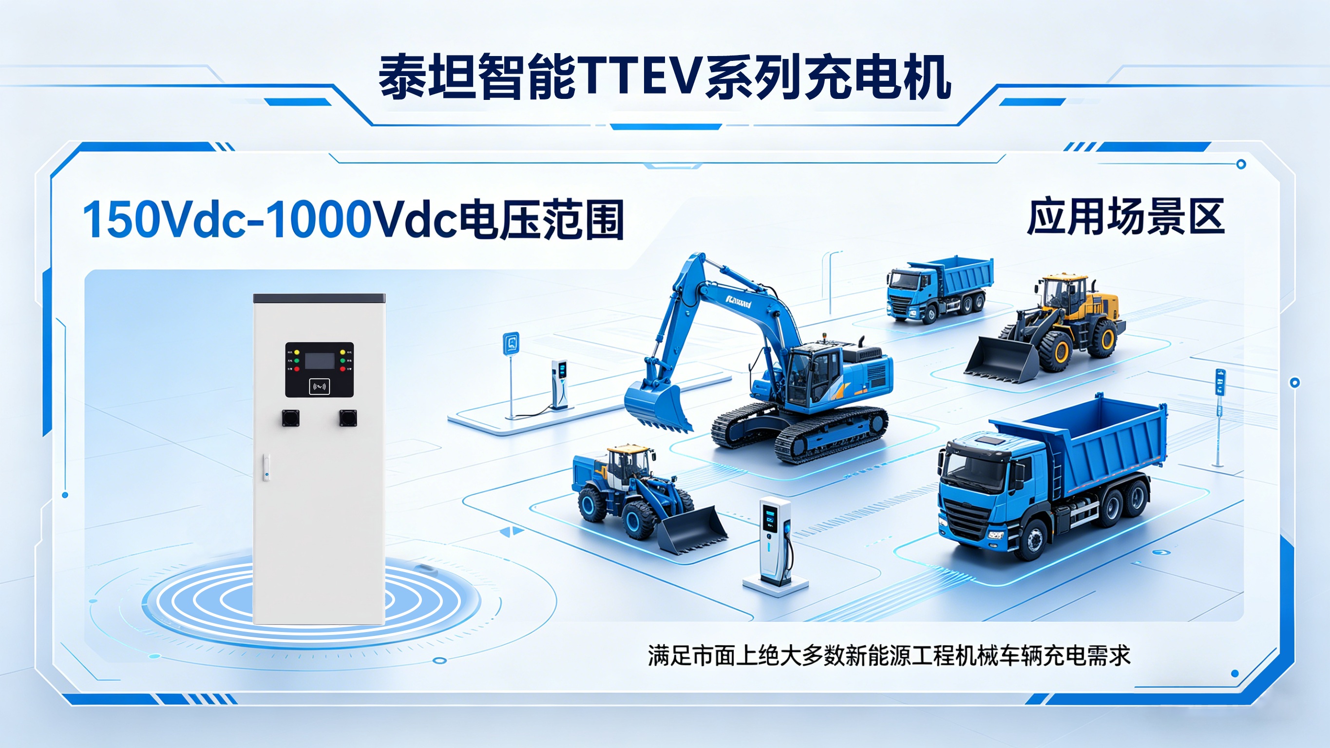 ttevshouban ttevshouban