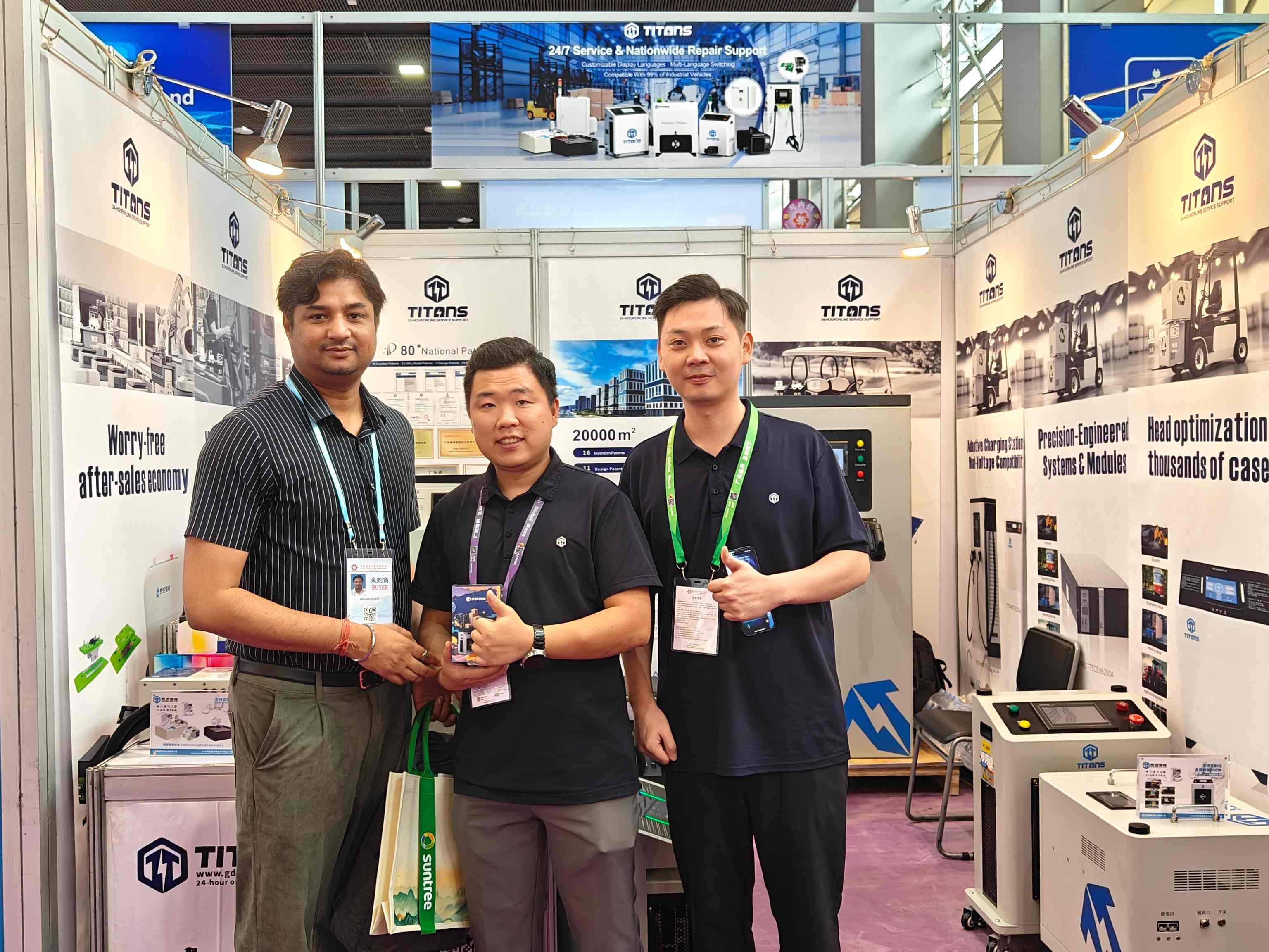 微信图片_20260415121317_621_1020