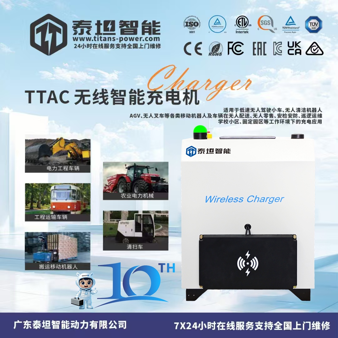 1 1