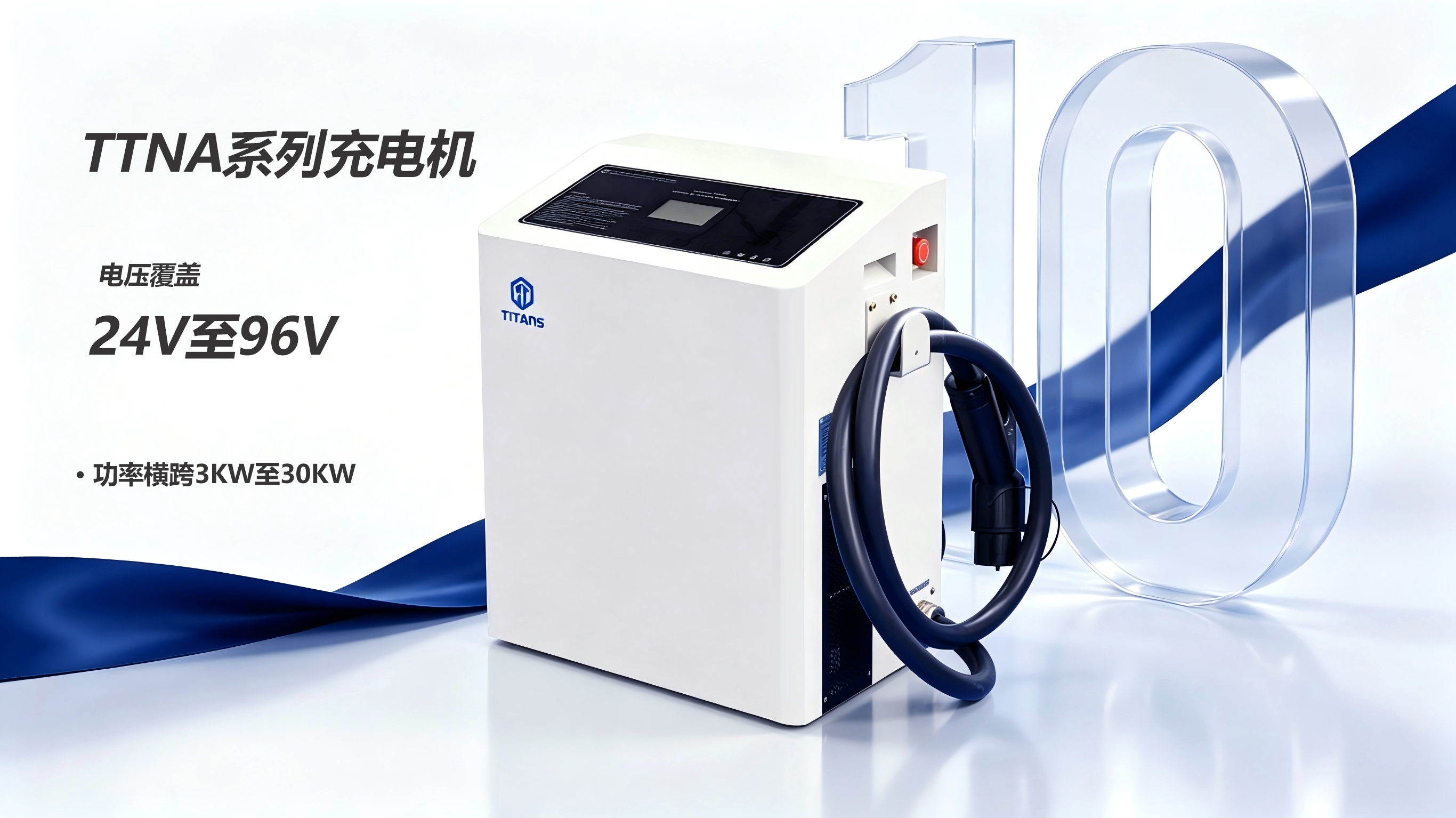 生成图片TTNA 生成图片TTNA
