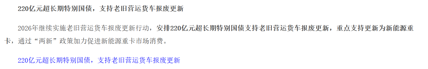 379318c6-8b93-46cf-8022-4d61dd13c786 379318c6-8b93-46cf-8022-4d61dd13c786