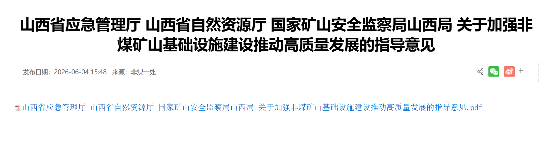 1702175c-31ea-4127-bcea-1df4bb70cff7