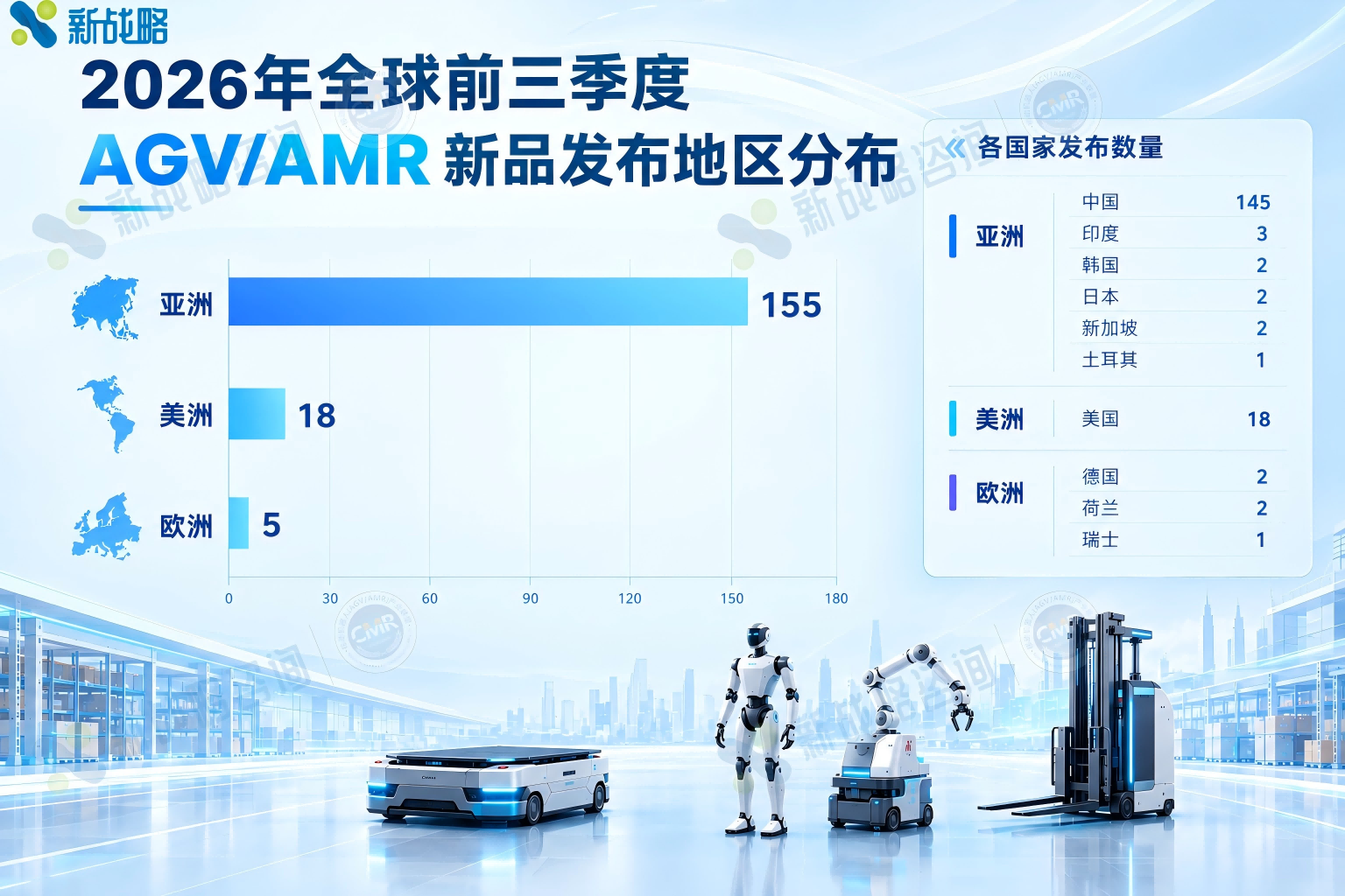 微信图片_2026-10-14_145011_837